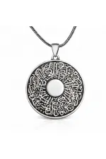 Gümüş İnşirah Suresi Erkek Kolye Gümüş İnşirah Suresi Erkek Kolye
