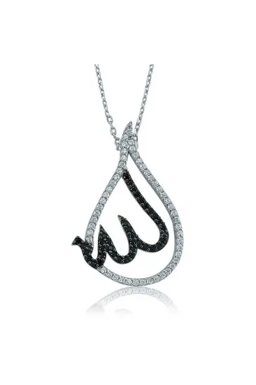 Gümüş Allah Yazılı Bayan Kolye Gümüş Allah Yazılı Bayan Kolye