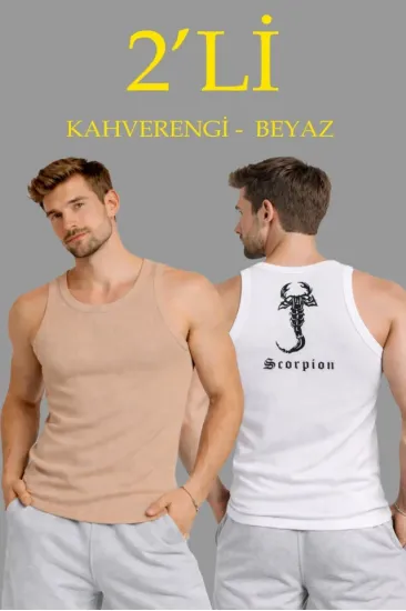 Erkek Spor Fitilli Atlet 2li Set Kahverengi Ve Beyaz Slim Fit Kaşkorse Arka Baskılı Spor Atlet Erkek Spor Fitilli Atlet 2li Set Kahverengi Ve Beyaz Slim Fit Kaşkorse Arka Baskılı Spor Atlet
