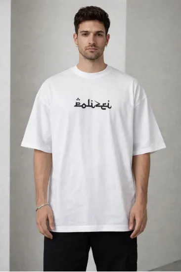 Erkek Kısa Kol Yazlık Tişört Bisiklet Yaka Baskılı Oversize T-Shirt - Beyaz Erkek Kısa Kol Yazlık Tişört Bisiklet Yaka Baskılı Oversize T-Shirt - Beyaz