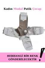 Aytuğ 33290 Kadın Modal Patik Çorap Aytuğ 33290 Kadın Modal Patik Çorap