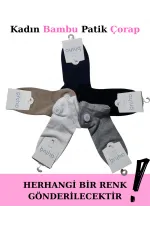 Aytuğ 34220 Kadın Bambu Patik Çorap Aytuğ 34220 Kadın Bambu Patik Çorap