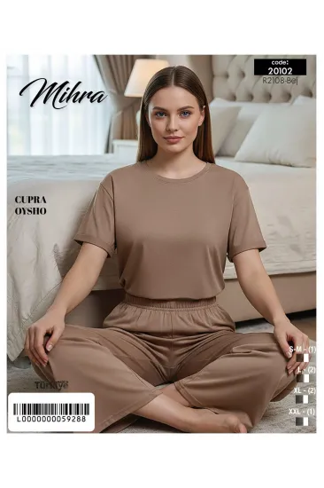 Mihra 20102 Kadın Oysho Kısa Kol Pijama Takımı
