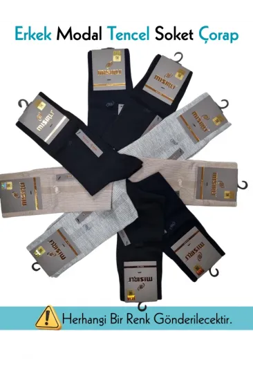 Mısırlı 61053 Erkek Modal Tencel Soket Çorap Mısırlı 61053 Erkek Modal Tencel Soket Çorap