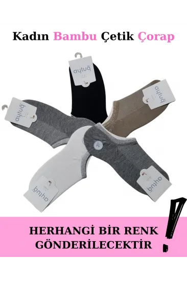 Aytuğ 34358 Kadın Bambu Çetik Çorap Aytuğ 34358 Kadın Bambu Çetik Çorap