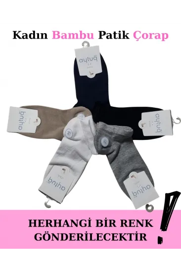 Aytuğ 34220 Kadın Bambu Patik Çorap Aytuğ 34220 Kadın Bambu Patik Çorap