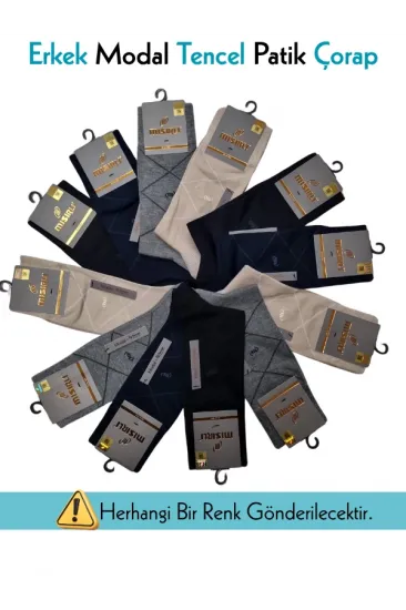Mısırlı 61052 Erkek Modal Tencel Desenli Soket Çorap Mısırlı 61052 Erkek Modal Tencel Desenli Soket Çorap