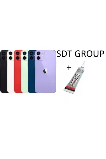 İphone 12 Arka Batarya Pil Kapağı Kırmızı (b7000 1 İphone 12 Arka Batarya Pil Kapağı Kırmızı (b7000 1