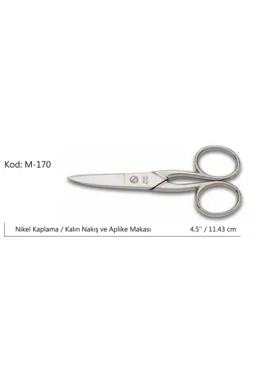 Europe Kalın Nakış Makası Süper Kalite No:4.5 11,43 Cm Europe Kalın Nakış Makası Süper Kalite No:4.5 11,43 Cm