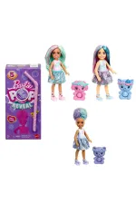 JFY01 Chelsea Pop Reveal Atıştırmalık Serisi JFY01 Chelsea Pop Reveal Atıştırmalık Serisi