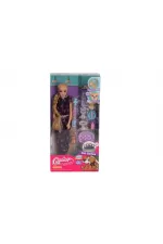AGH 533 CAMANER PETSHOP BEBEĞİM ORTA AGH 533 CAMANER PETSHOP BEBEĞİM ORTA