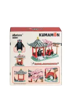 P880011 PANLOS Brick - Kumamon, Kiraz Çiçeği Parkında 537 Parça Yapım Seti P880011 PANLOS Brick - Kumamon, Kiraz Çiçeği Parkında 537 Parça Yapım Seti