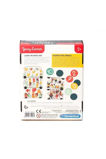 75048TR Young Learner - Sayılar ve Hayvanlar +3 yaş