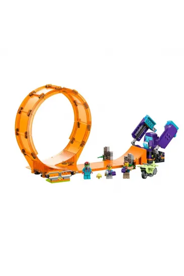 60338 Lego City - Şempanze Yumruğu Gösteri Çemberi 226 parça +7 yaş 60338 Lego City - Şempanze Yumruğu Gösteri Çemberi 226 parça +7 yaş