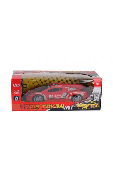 VRD 10728 UK FF ŞARJLI 1 16 DESENLİ YARIŞ VRD 10728 UK FF ŞARJLI 1 16 DESENLİ YARIŞ