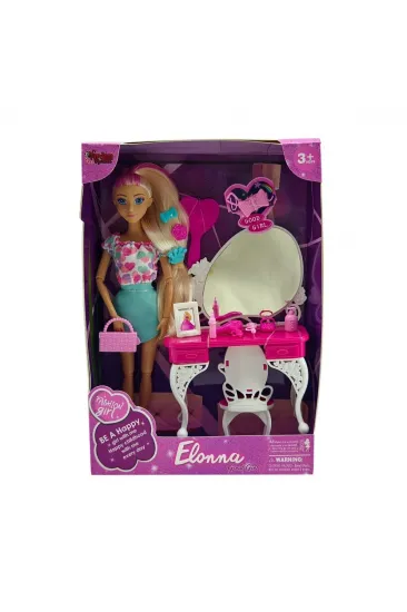 WG66906 -Vardem Kutulu  Güzellik Masalı Bebek Set 11,5 inç