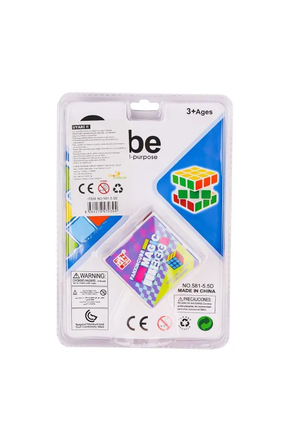 581-5-5D Magic Zeka Küpü 3x3x3 -Limon Oyuncak 581-5-5D Magic Zeka Küpü 3x3x3 -Limon Oyuncak