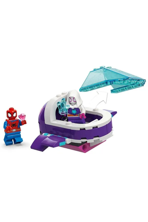11207 Lego Spidey Spidey Spidey: Su Altı Araçları 154 parça +4 yaş