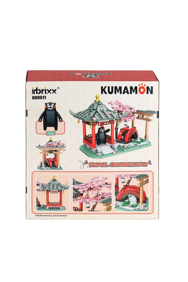 P880011 PANLOS Brick - Kumamon, Kiraz Çiçeği Parkında 537 Parça Yapım Seti P880011 PANLOS Brick - Kumamon, Kiraz Çiçeği Parkında 537 Parça Yapım Seti