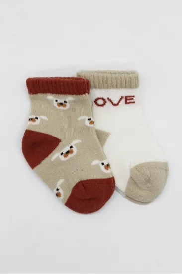 2'Li Love Dog Penye Soket Çorap 10118 Bej 2'Li Love Dog Penye Soket Çorap 10118 Bej