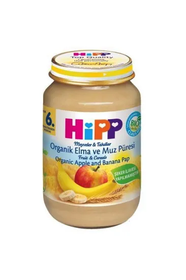 Organik Elma ve Muz Püresi 190 Gr