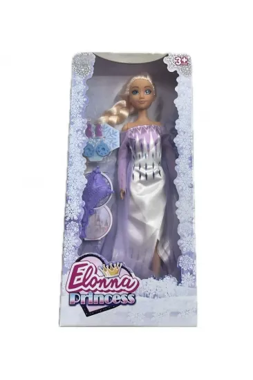 SH40846 11.5" ELONNA MASAL PRENSESİ BEBEKLER-ZRV SH40846 11.5" ELONNA MASAL PRENSESİ BEBEKLER-ZRV