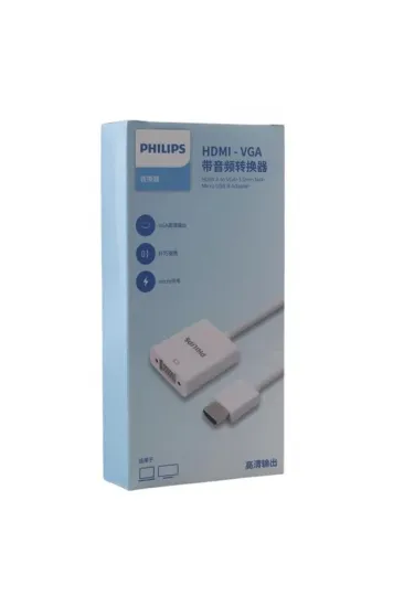 Philips Swr1620a/93 Hdmı To Vga Laptop - Pc Monitör Görüntü Converter Çevirici (projeksiyon Uyumlu)