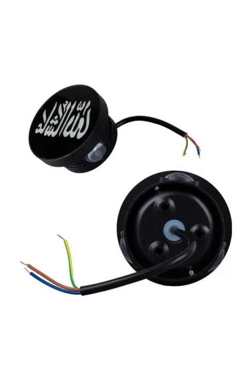 Powermaster Pm-24451 3000k Maşallah Dekoratif Led Duvar Aplik Powermaster Pm-24451 3000k Maşallah Dekoratif Led Duvar Aplik