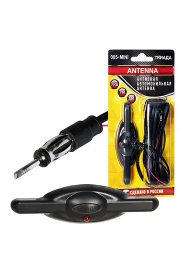 Powermaster Pm-19484 Universal Elektronik Cam Oto Anteni