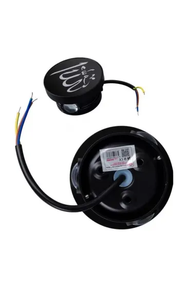 Powermaster Pm-24452 3000k Allah Dekoratif Led Duvar Aplik Powermaster Pm-24452 3000k Allah Dekoratif Led Duvar Aplik