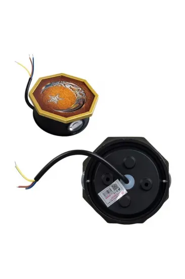 Powermaster Pm-24445 3000k Ayyıldız Hilal Dekoratif Led Duvar Aplik Powermaster Pm-24445 3000k Ayyıldız Hilal Dekoratif Led Duvar Aplik