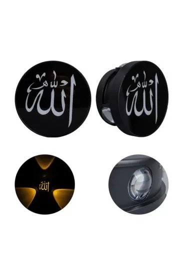 Powermaster Pm-24452 3000k Allah Dekoratif Led Duvar Aplik Powermaster Pm-24452 3000k Allah Dekoratif Led Duvar Aplik