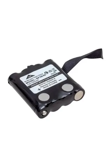 Efcell 4.8v 700mah Cobra Telsiz Pili Bp-38 Efcell 4.8v 700mah Cobra Telsiz Pili Bp-38