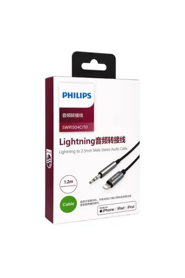 Philips Swr1504c/93 1.2 Metre Lightning 2.5mm İnce Stereo Ses Kablosu - Mfi Örgülü Tasarım Philips Swr1504c/93 1.2 Metre Lightning 2.5mm İnce Stereo Ses Kablosu - Mfi Örgülü Tasarım