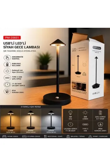 Powermaster Pm-25831 Siyah Dokunmatik Ve Şarj Edilebilir Led Gece Lambası Powermaster Pm-25831 Siyah Dokunmatik Ve Şarj Edilebilir Led Gece Lambası